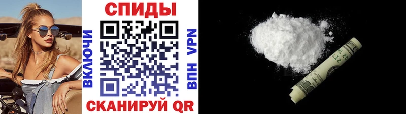 Купить  Лиски  АМФ VHQ 