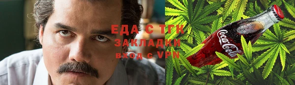 a pvp Бугульма