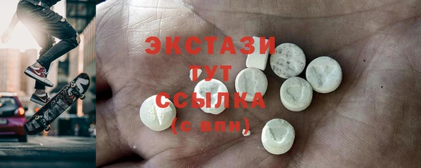кокаин перу Володарск