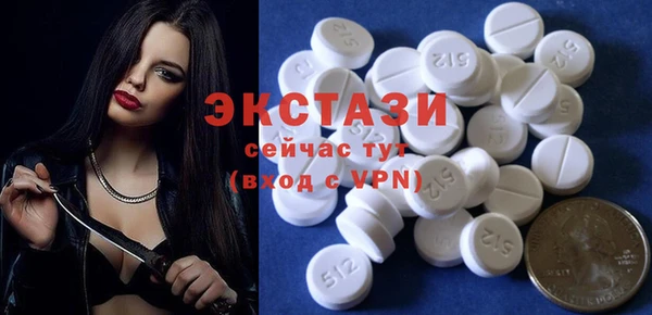 гидропоника Верея