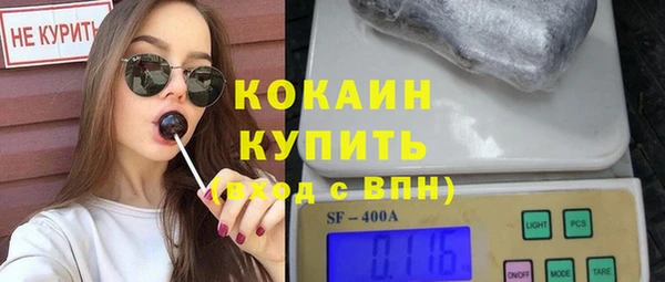 гидропоника Верея