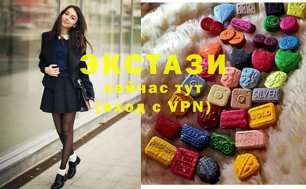 ешки Бородино