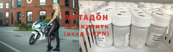 гидропоника Верея
