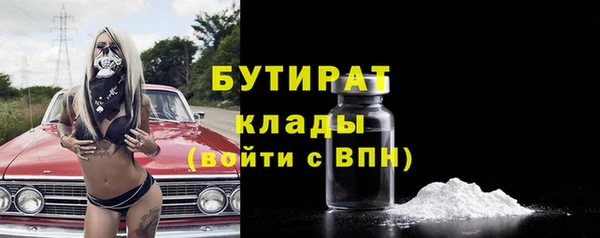 a pvp Бугульма