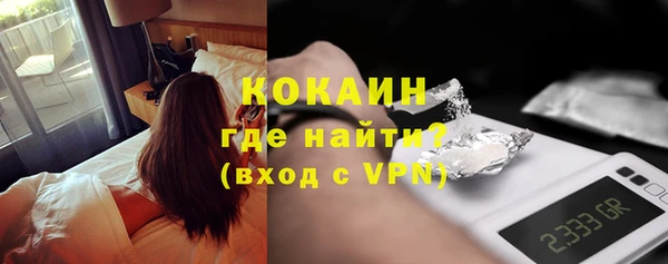 гидропоника Верея