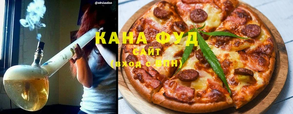 гидропоника Верея