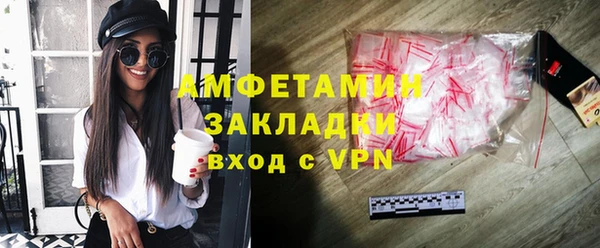 a pvp Бугульма