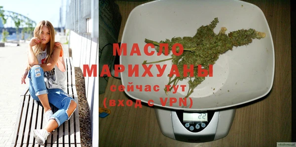 ГАЛЛЮЦИНОГЕННЫЕ ГРИБЫ Верхнеуральск
