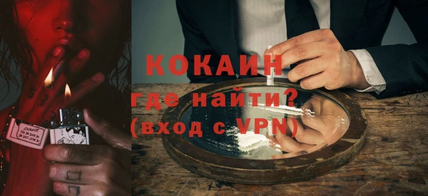 ГАЛЛЮЦИНОГЕННЫЕ ГРИБЫ Верхнеуральск