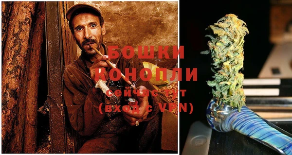 гидропоника Верея