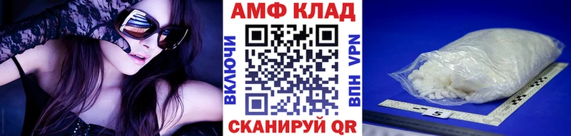 Метамфетамин Декстрометамфетамин 99.9% Лиски