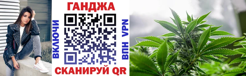Бошки марихуана Amnesia  Купить закладки  Лиски 
